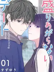 竖屏短剧闪婚老公竟是首富海报